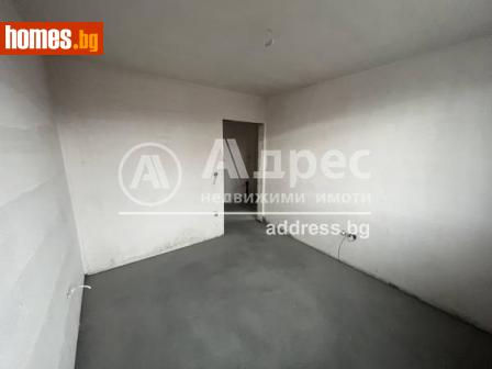 Тристаен, 96m² - Апартамент за продажба - 109680802