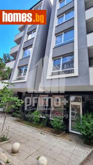 Тристаен, 134m² - Апартамент за продажба - 109682181