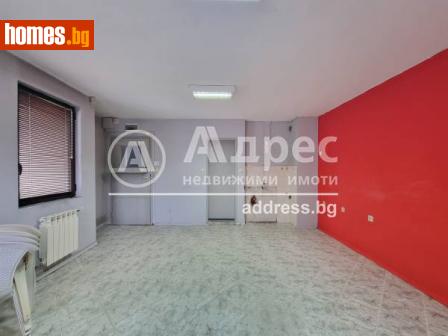 Едностаен, 52m² - Апартамент за продажба - 109696697