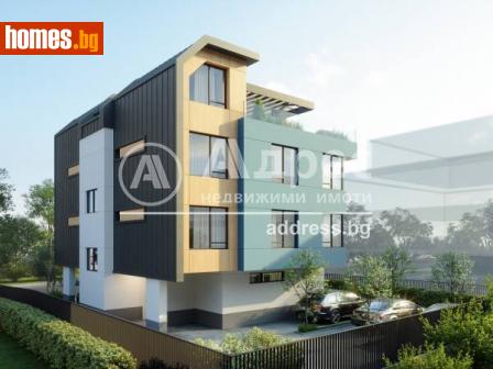 Тристаен, 156m² - Апартамент за продажба - 109710648