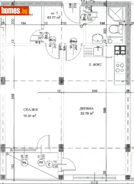 Двустаен, 75m² - Жк. Гоце Делчев, София - Апартамент за продажба - Азмар имоти - 109711327