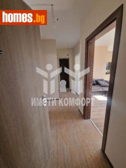 Тристаен, 100m² - Апартамент за продажба - 109716409