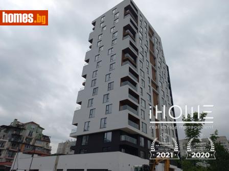 Тристаен, 120m² - Апартамент за продажба - 109719648