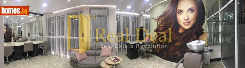 Двустаен, 60m² - Жк Южен, Пловдив - Апартамент за продажба - Real Deal ltd - 109727735