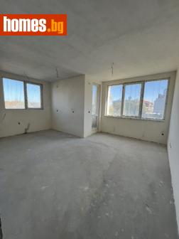 Едностаен, 51m² - Апартамент за продажба - 109729476