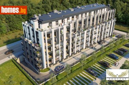 Тристаен, 143m² - Апартамент за продажба - 109730066