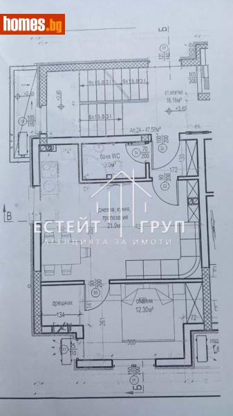 Двустаен, 58m² - Жк. Чайка, Варна - Апартамент за продажба - ЕСТЕЙТ ГРУП - 109756245