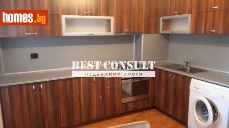 Тристаен, 78m² - Апартамент под наем - 109767643