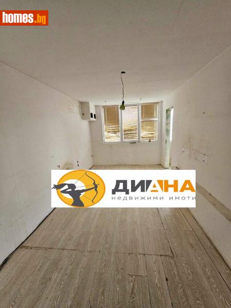 Тристаен, 93m² -  Център, Пловдив - Апартамент за продажба - ДИАНА - 109791105