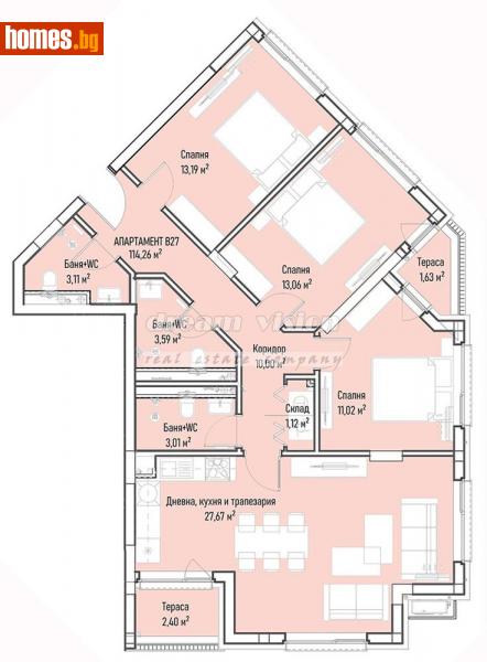 Четиристаен, 145m² - Жк. Младост 4, София - Апартамент за продажба - ДРИЙМ ВИЖЪН НЕДВИЖИМИ ИМОТИ - 109791383