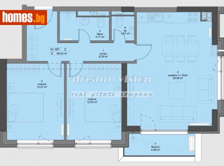 Тристаен, 113m² - Апартамент за продажба - 109791386