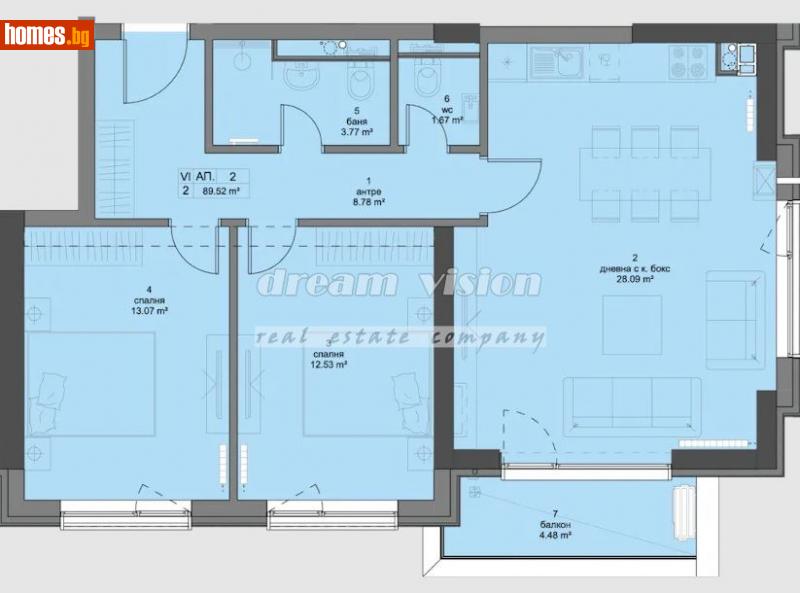 Тристаен, 113m² - Кв. Кръстова Вада, София - Апартамент за продажба - ДРИЙМ ВИЖЪН НЕДВИЖИМИ ИМОТИ - 109791386