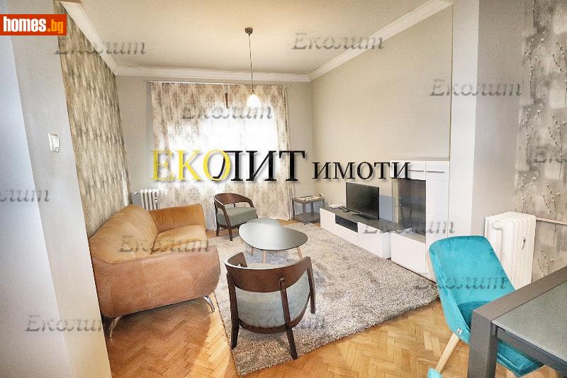 Двустаен, 70m² -  Център, София - Апартамент за продажба - Еколит - 109821859