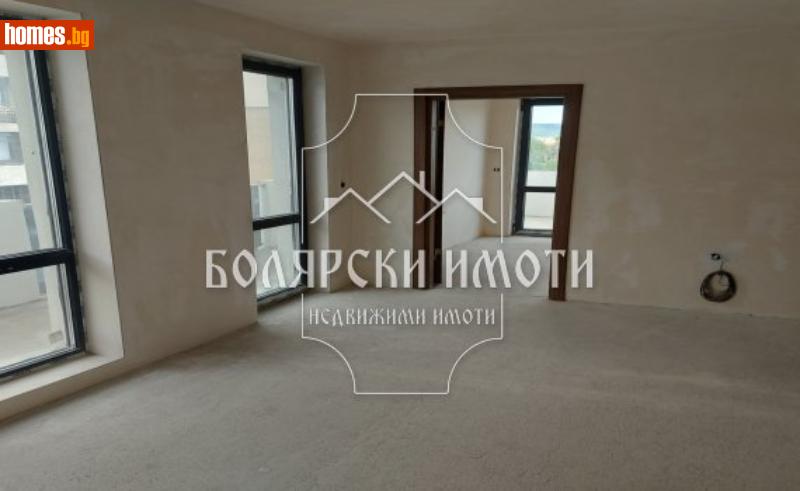 Тристаен, 108m² -  Широк Център, Велико Търново - Апартамент за продажба - Болярски Имоти - 109821869