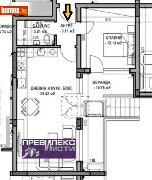 Двустаен, 82m² - Кв. Остромила, Пловдив - Апартамент за продажба - Превилекс имоти ЕООД - 109821975