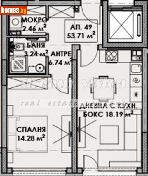 Двустаен, 64m² - Кв. Малинова Долина, София - Апартамент за продажба - ДРИЙМ ВИЖЪН НЕДВИЖИМИ ИМОТИ - 109822224