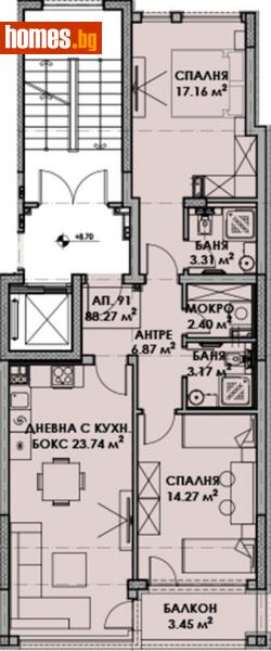 Тристаен, 106m² - Кв. Малинова Долина, София - Апартамент за продажба - ДРИЙМ ВИЖЪН НЕДВИЖИМИ ИМОТИ - 109822226