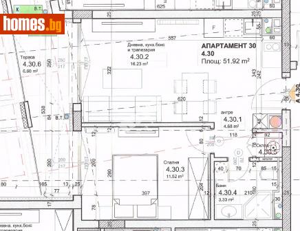 Двустаен, 63m² - Апартамент за продажба - 109834303