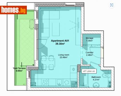 Едностаен, 45m² - Апартамент за продажба - 109835537