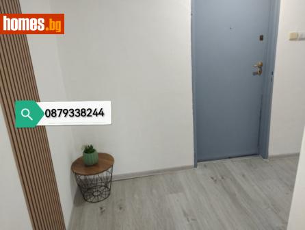 Едностаен, 45m² - Апартамент за продажба - 109837649