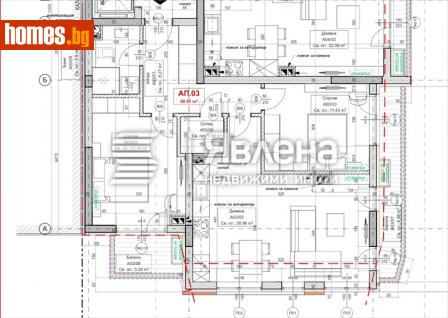 Тристаен, 108m² - Апартамент за продажба - 109849269