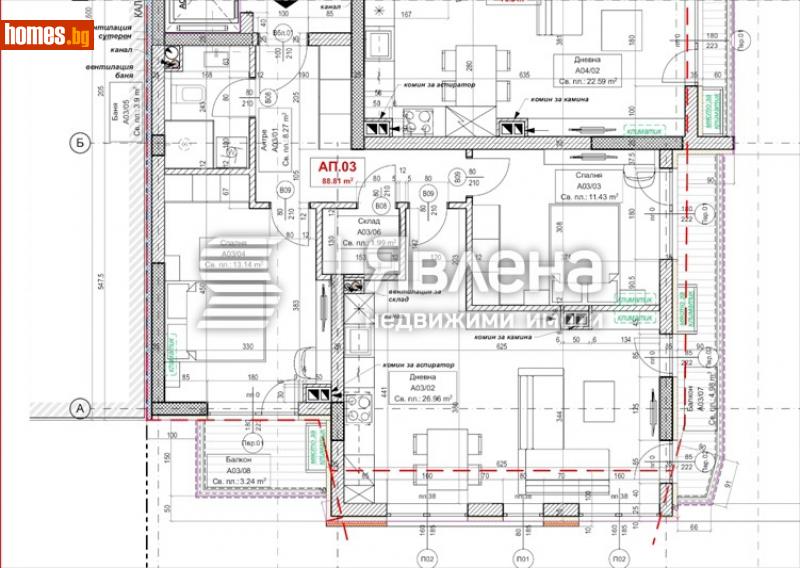 Тристаен, 108m² - Жк. Овча Купел 1, София - Апартамент за продажба - ЯВЛЕНА - 109849269