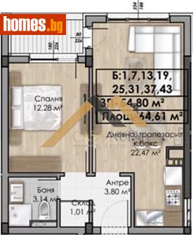 Двустаен, 64m² - Апартамент за продажба - 109856245