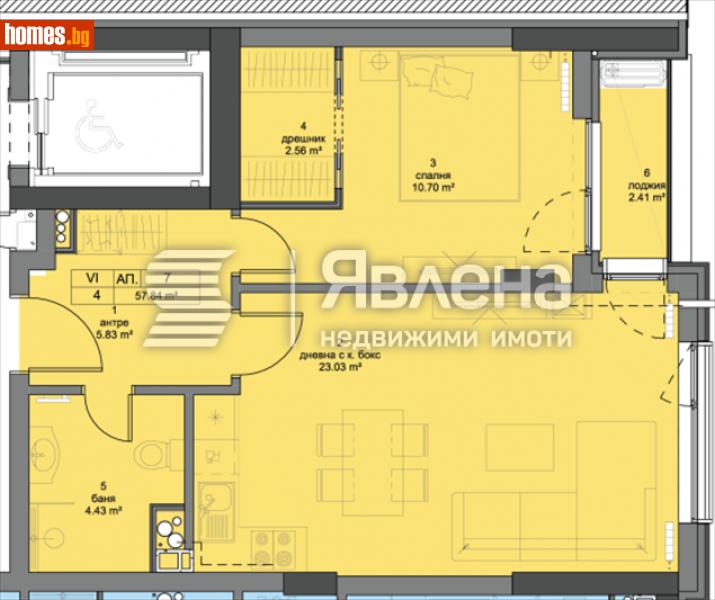 Двустаен, 79m² - Кв. Кръстова Вада, София - Апартамент за продажба - ЯВЛЕНА - 109877459