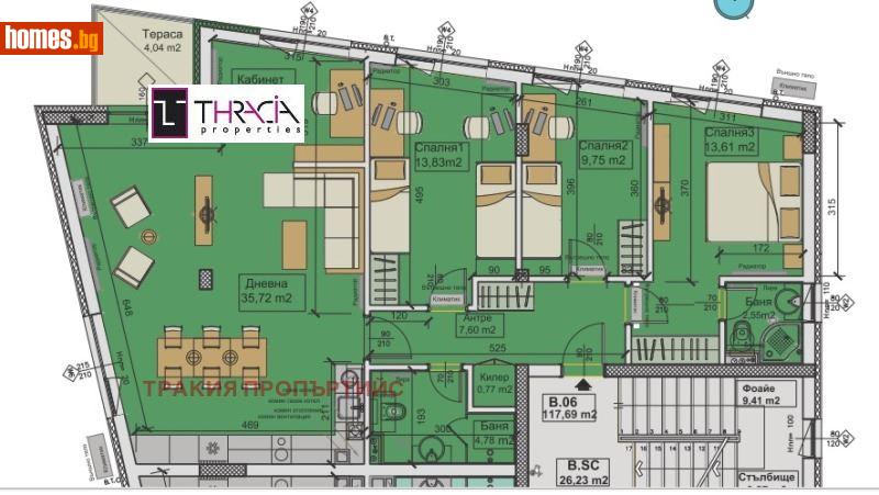 Четиристаен, 142m² - Кв. Горубляне, София - Апартамент за продажба - Тракия Пропъртийс - 109881207