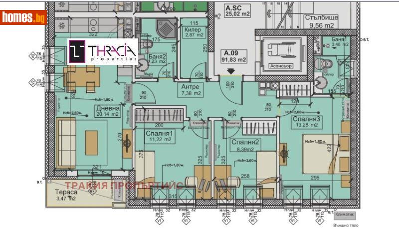 Четиристаен, 111m² - Кв. Горубляне, София - Апартамент за продажба - Тракия Пропъртийс - 109881210