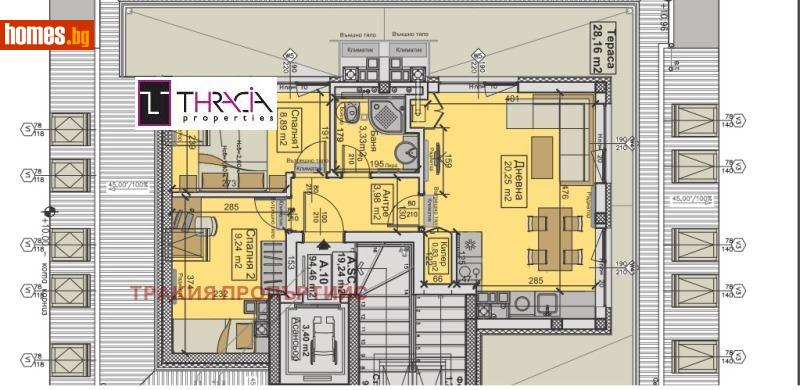 Тристаен, 112m² - Кв. Горубляне, София - Апартамент за продажба - Тракия Пропъртийс - 109881219