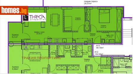 Тристаен, 126m² - Апартамент за продажба - 109881222