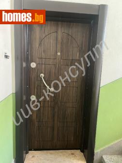 Тристаен, 100m² - Апартамент за продажба - 109894533
