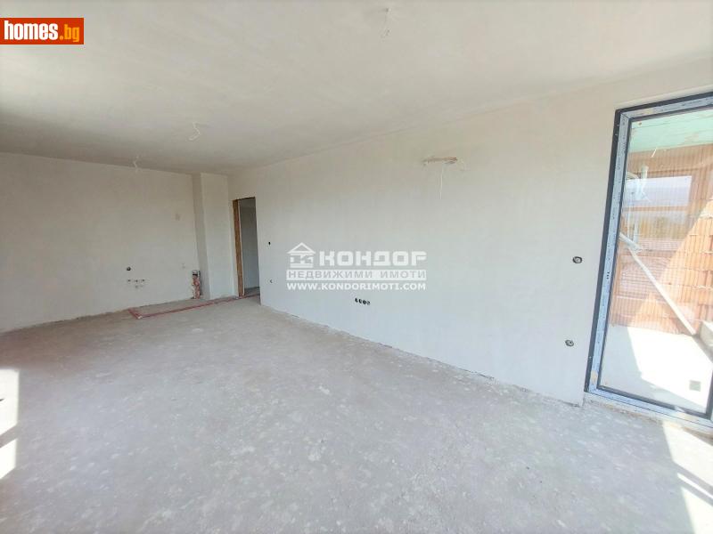 Двустаен, 147m² - Кв. Кършияка, Пловдив - Апартамент за продажба - КОНДОР НЕДВИЖИМИ ИМОТИ - 109894746