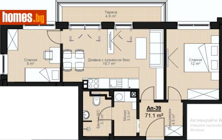 Тристаен, 81m² - Апартамент за продажба - 109895171