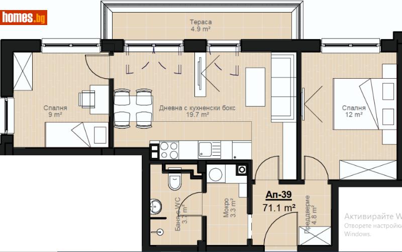 Тристаен, 81m² - Кв. Малинова Долина, София - Апартамент за продажба - Musalla - 109895171