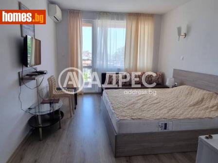 Едностаен, 39m² - Апартамент за продажба - 109907995