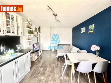 Двустаен, 47m² - Апартамент за продажба - 109909961