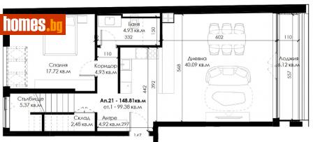 Мезонет, 174m² - Апартамент за продажба - 109910014