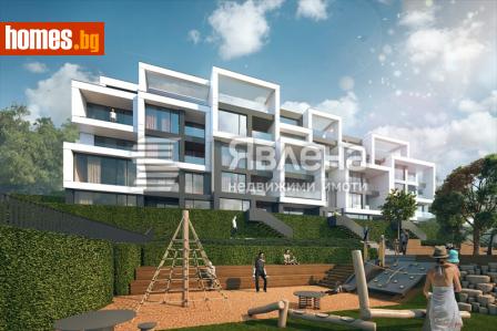 Тристаен, 137m² - Апартамент за продажба - 109925398