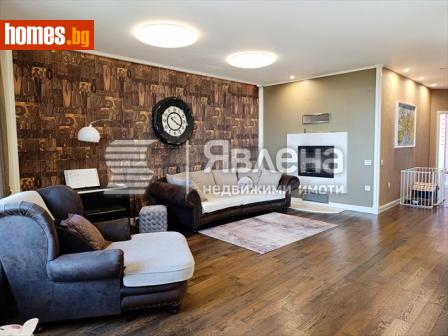 Четиристаен, 225m² - Апартамент за продажба - 109941230