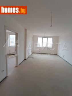 Двустаен, 70m² - Апартамент за продажба - 109942022