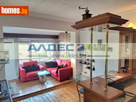 Двустаен, 70m² - Апартамент за продажба - 109953712