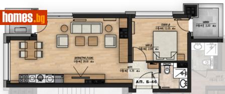 Двустаен, 80m² - Апартамент за продажба - 109954229