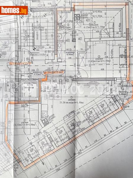 Четиристаен, 97m² - Жк. Левски, Варна - Апартамент за продажба - Демос 2000 ООД - 109969320