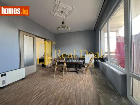 Тристаен, 80m² - Апартамент за продажба - 109980192