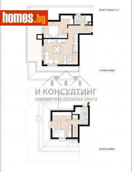 Мезонет, 134m² - Апартамент за продажба - 109988465