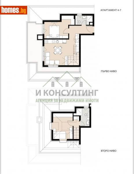 Мезонет, 134m² - Кв. Кръстова Вада, София - Апартамент за продажба - I Consulting - 109988465