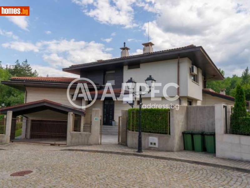 Къща, 489m² - София, София - град - Къща за продажба - АДРЕС НЕДВИЖИМИ ИМОТИ - 109998686