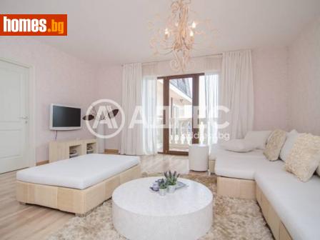 Тристаен, 148m² - Апартамент за продажба - 109999142